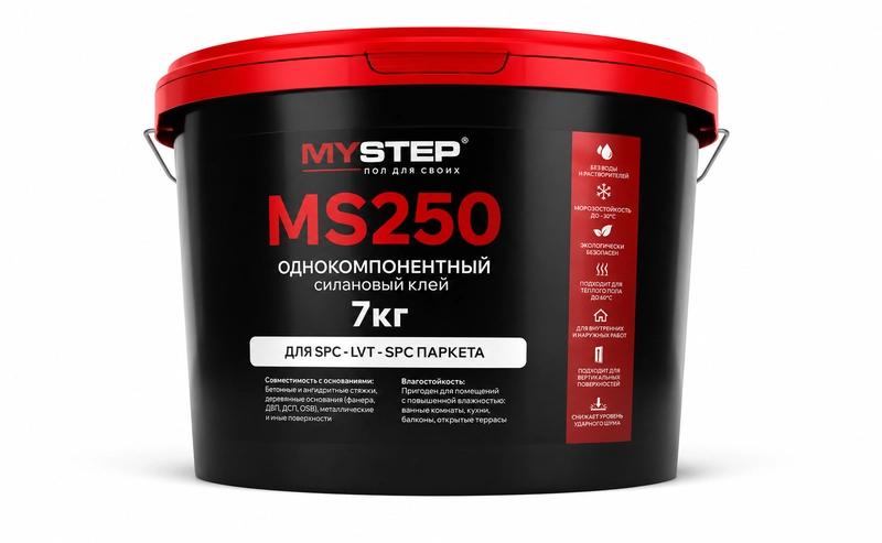 Клей однокомпонентный силановый для SPC, LVT и SPC паркета MY STEP