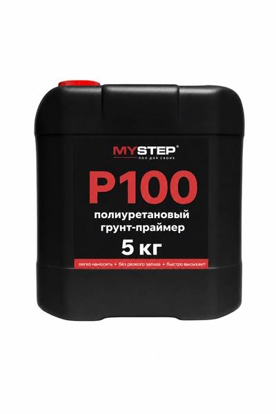 Грунт праймер полиуретановый MY STEP