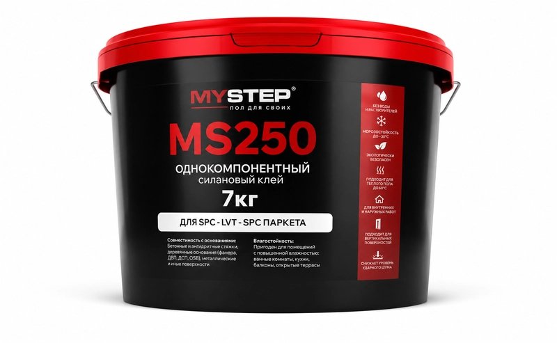 Клей однокомпонентный силановый для SPC, LVT и SPC паркета MY STEP