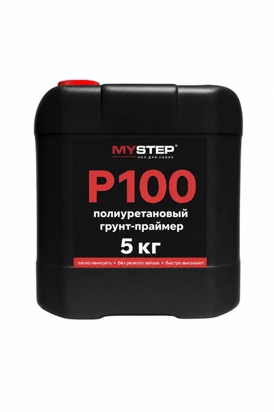 Грунт праймер полиуретановый MY STEP